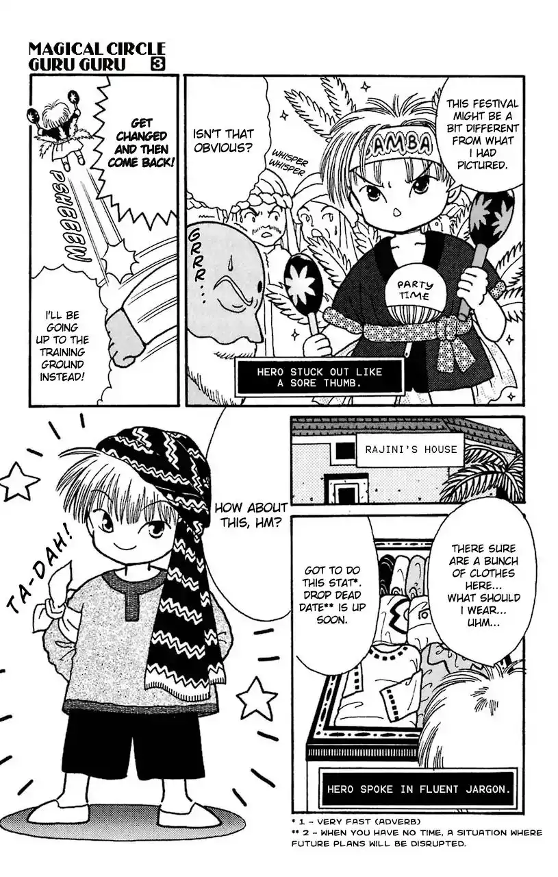 Mahoujin Guru Guru Chapter 20 7